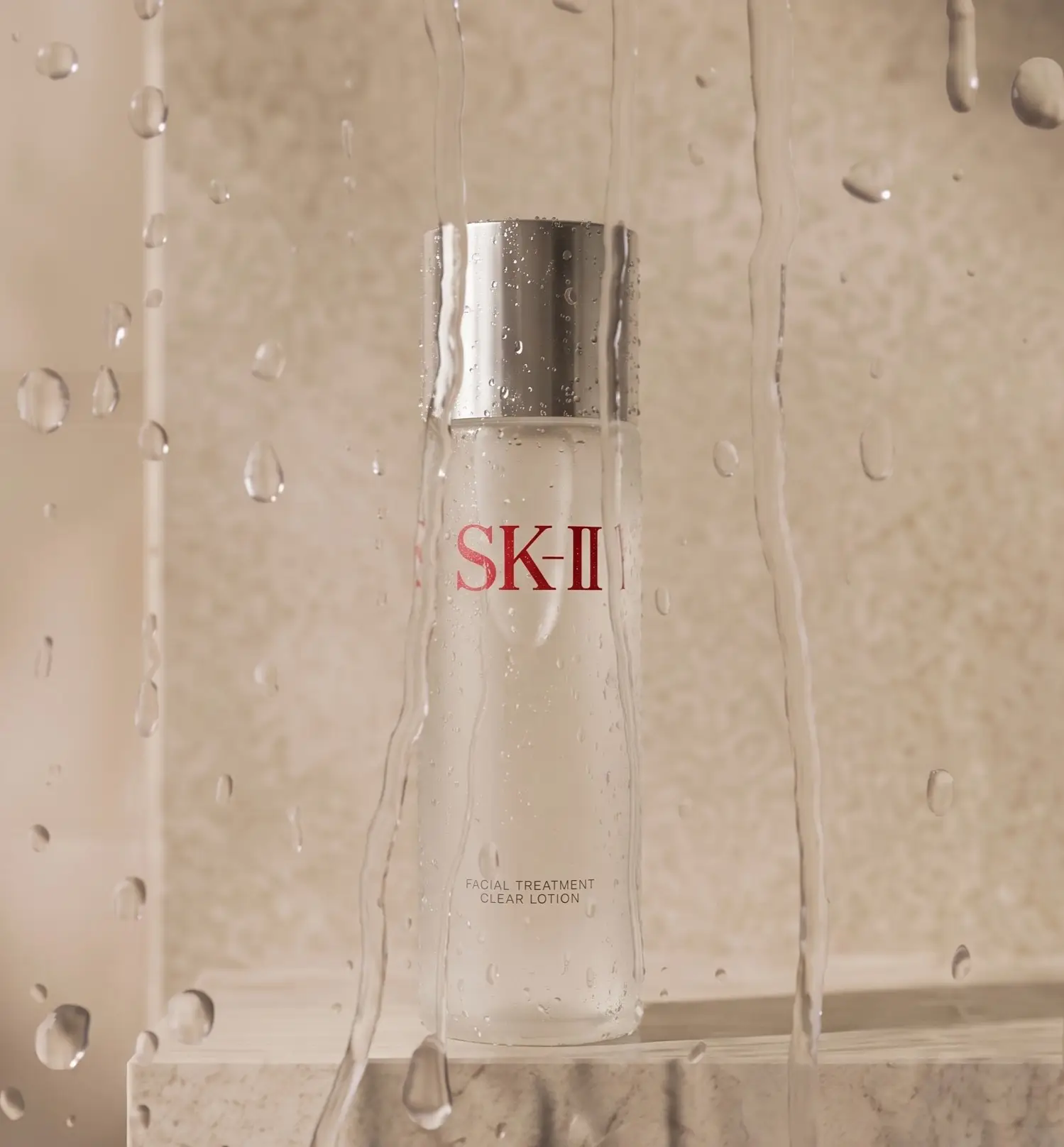 SK-II Facial Treatment Clear Lotion, Japanese exfoliators