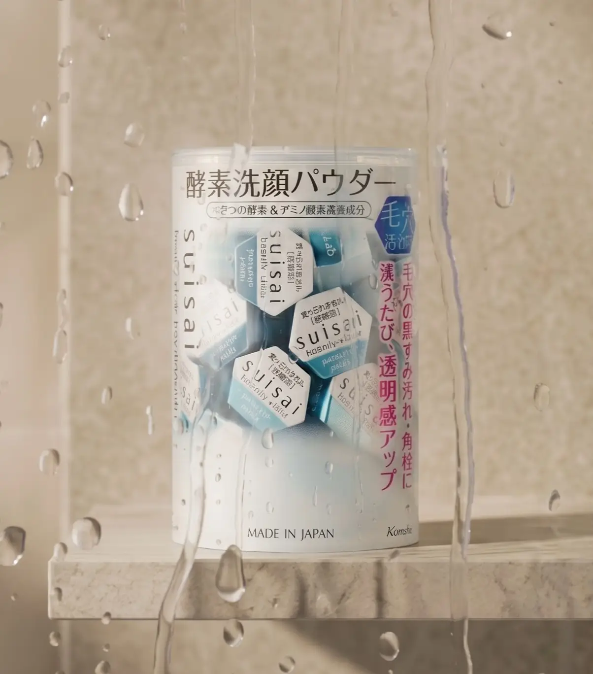 Kanebo suisai Beauty Clear Powder Wash, Japanese exfoliators